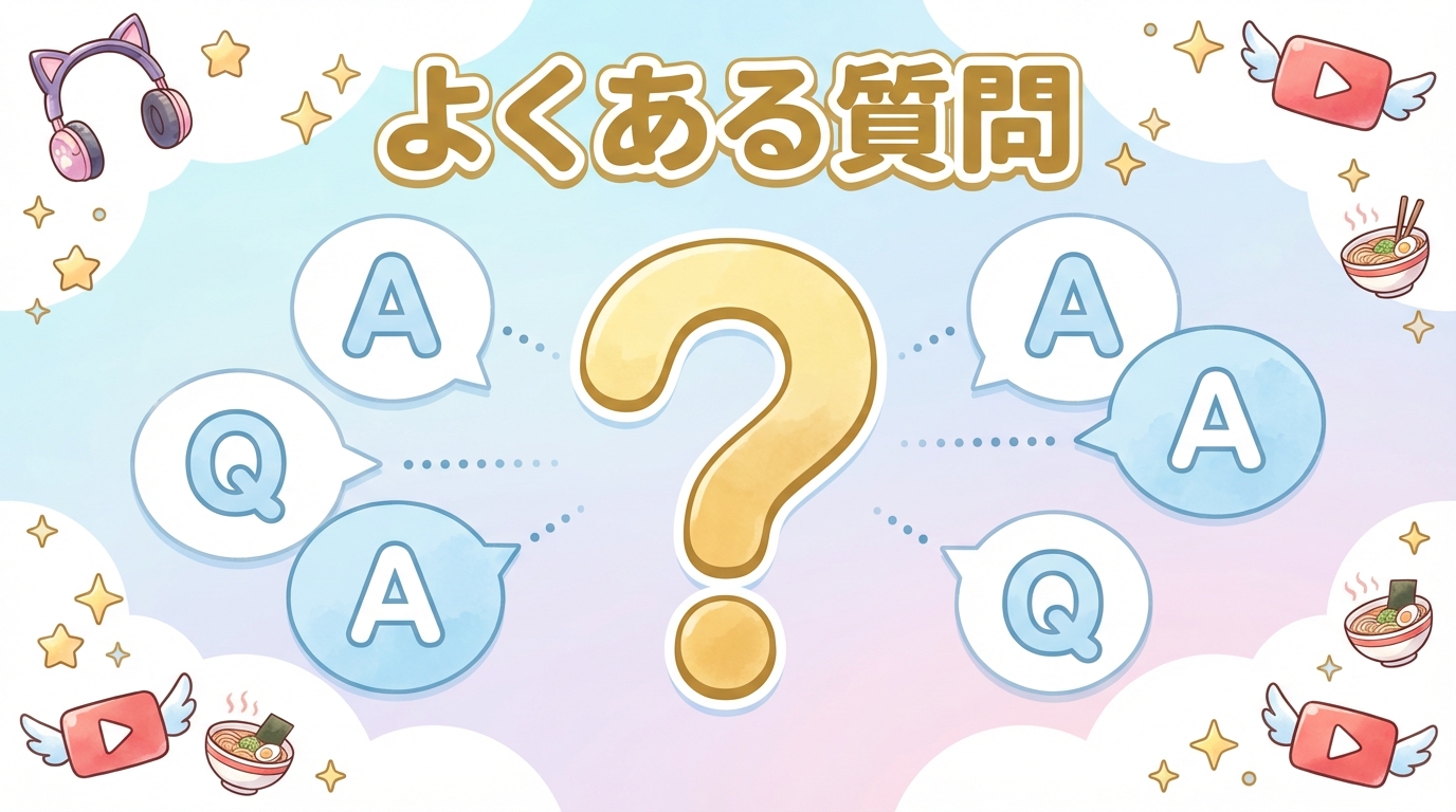 NARUTOに関するよくある質問のイメージ画像