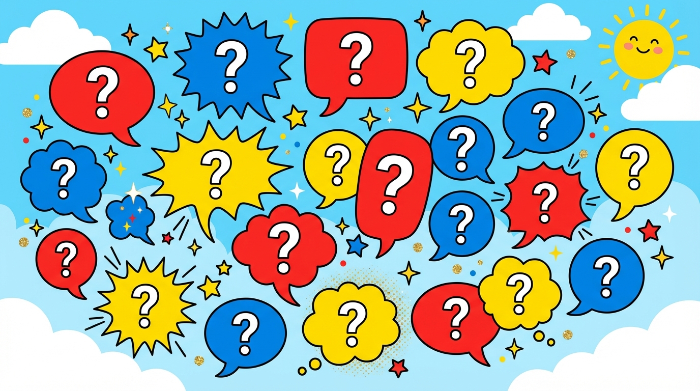 よくある質問のイメージ画像